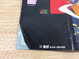 dh8061 Landstalker Koutei no Zaihou BOXED Mega Drive Genesis Japan