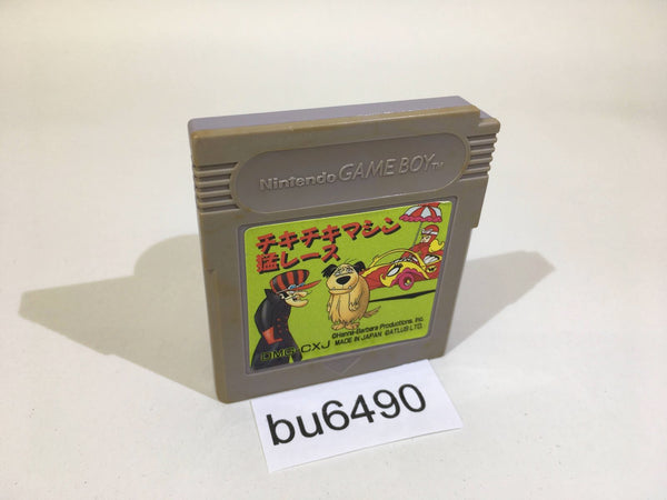 BU6490 Wacky Races Chiki Chiki Machine GameBoy Game Boy Japan