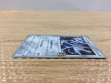 CB8173 Dialga Metal - s8a 008/028 Pokemon Card TCG Japan