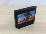 L'Empereur L'Empereur LEmpereur BOXED NES Famicom Japan - UD3932