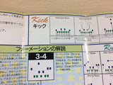 NFL Football BOXED SNES Super Famicom Japan - UC8652