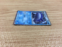 CB9760 Wailord Water R BW5DBT 012/050 Pokemon Card TCG Japan