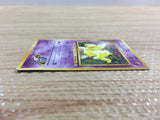 CB8423 Sabrina`s Drowzee Psychic - OPG-3YN 96 Pokemon Card TCG Japan