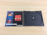 Nekketsu Oyako Sega Saturn Japan - UD6183