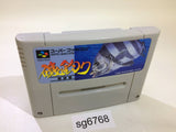Iso Zuri Ritou Hen Fishing SNES Super Famicom Japan - SG6768