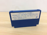 UB7226 Mickey Mouse 3 Yume Fuusen BOXED NES Famicom Japan