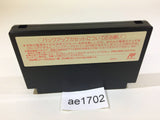 Monster Maker NES Famicom Japan - AE1702