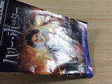 Harry Potter and the Goblet of Fire BOXED GameCube Japan - FG9619