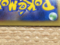 CD1072 Carbink Fairy R XY2 054/080 Pokemon Card TCG Japan