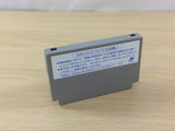 Great Deal BOXED NES Famicom Japan - UC6668