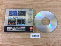 di4532 Rayxanber II CD ROM 2 PC Engine Japan