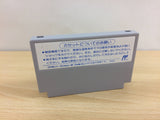 UB6715 The Untouchables BOXED NES Famicom Japan