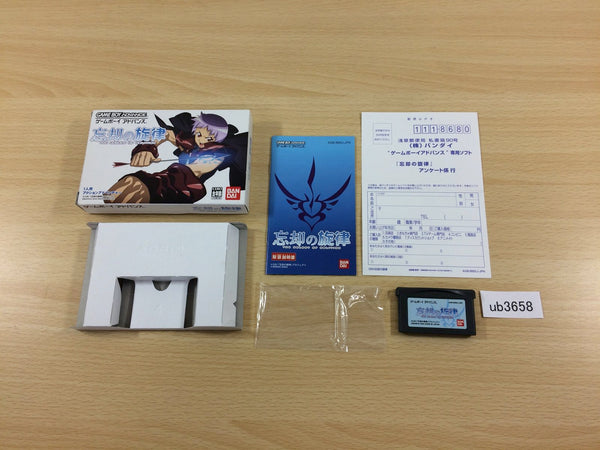 UB3658 Melody of Oblivion Boukyaku no Senritsu BOXED GameBoy Advance Japan
