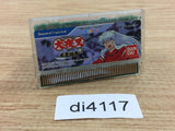 DI4117 Inuyasha Wonder Swan Bandai Japan