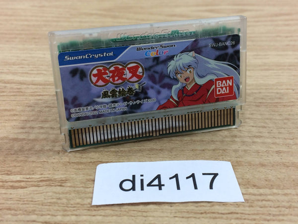 DI4117 Inuyasha Wonder Swan Bandai Japan
