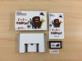 UC8908 Domo kun no Fushigi Terebi BOXED GameBoy Advance Japan