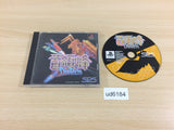 Donpachi PS1 Japan - UD6184