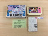 Peach Boy Legend Momotaro Densetsu BOXED NES Famicom Japan - UD1601