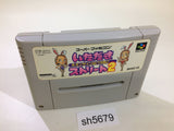Fortune Street Itadaki Street 2 SNES Super Famicom Japan - SH5679