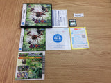 FG2397 Kouchuu Ouja Mushi King Super Collection BOXED Nintendo DS Japan