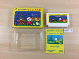 Minnano Tabo Nakayoshi Daisakusen BOXED NES Famicom Japan - UD5715
