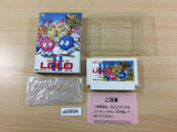 Adventures of Lolo 2 BOXED NES Famicom Japan - UB9694