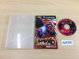 dg4388 Pokemon XD Gale of Darkness Disc GameCube Japan
