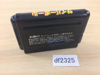 df2325 Cyberball Mega Drive Genesis Japan