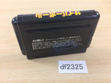 df2325 Cyberball Mega Drive Genesis Japan