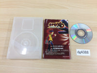 dg4388 Pokemon XD Gale of Darkness Disc GameCube Japan