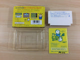 Minnano Tabo Nakayoshi Daisakusen BOXED NES Famicom Japan - UD5715