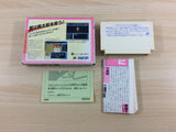 Peach Boy Legend Momotaro Densetsu BOXED NES Famicom Japan - UD1601