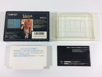 ub1299 Labyrinth BOXED NES Famicom Japan