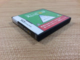 Eigo ga Nigate na Otona no DS Training Eigo Zuke BOXED Nintendo DS - FG4459