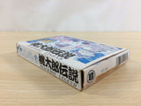 Peach Boy Legend Momotaro Densetsu BOXED NES Famicom Japan - UD1601