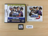 Ace Attorney 3 BOXED Nintendo DS Japan - FG8938