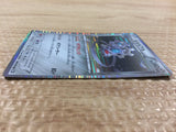 CB1029 Klinklang Metal R BW1B 040/053 Pokemon Card TCG Japan