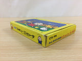 Minnano Tabo Nakayoshi Daisakusen BOXED NES Famicom Japan - UD5715