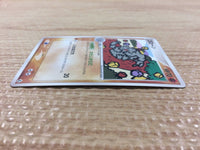 CB4158 Graveler Fighting UnC PCG5 051/086 Pokemon Card TCG Japan