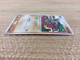 CB4158 Graveler Fighting UnC PCG5 051/086 Pokemon Card TCG Japan