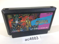 AC4683 Sword Master NES Famicom Japan