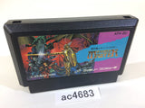 AC4683 Sword Master NES Famicom Japan