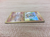 CB3274 Hitmontop Fighting - OP1 237 Pokemon Card TCG Japan