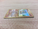 CB3274 Hitmontop Fighting - OP1 237 Pokemon Card TCG Japan