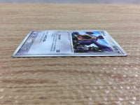 CB9360 Loudred Colorless Rare PCG8 056/075 Pokemon Card TCG Japan