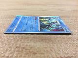 CB1907 Inteleon Water - S4a 041/190 Pokemon Card TCG Japan