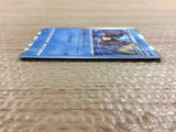 CC2181 Inteleon Water - s8b 038/184 Pokemon Card TCG Japan