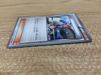 CA9643 Skyla Su U BW6CF 056/059 Pokemon Card TCG Japan