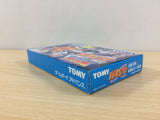 ub2712 Naruto Ninjutsuzenkai! BOXED GameBoy Advance Japan