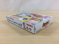 UD7703 Monster Farm Advance 2 BOXED GameBoy Advance Japan